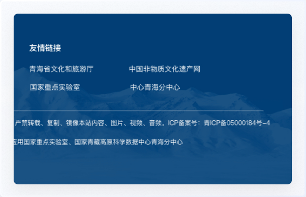 交互設計、UI設計、網站設計
